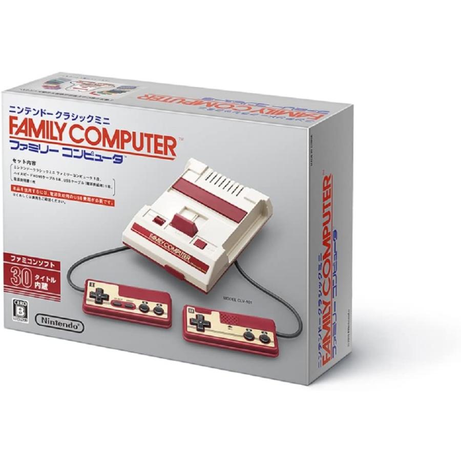 任天堂（Nintendo） 新品 ニンテンドークラシックミニ ファミリー