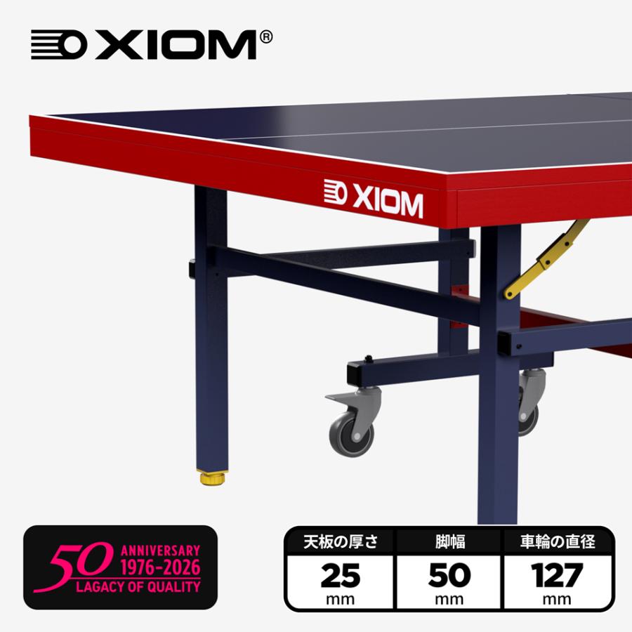 XIOM（エクシオン） 9000 国際規格サイズ 卓球台 ピンポン台 卓球 卓球