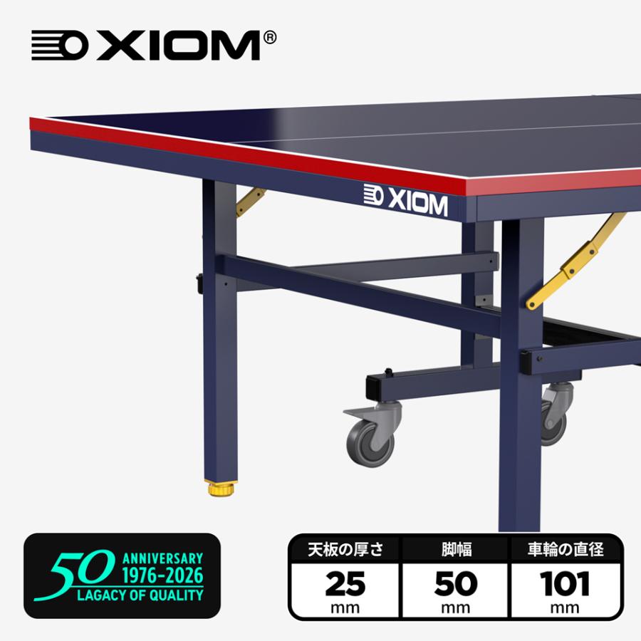 XIOM [XIOM] S-33 国際規格サイズ 卓球台 ピンポン台 卓球 卓球机 