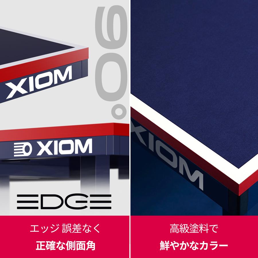 XIOM [XIOM] S-33 国際規格サイズ 卓球台 ピンポン台 卓球 卓球机 
