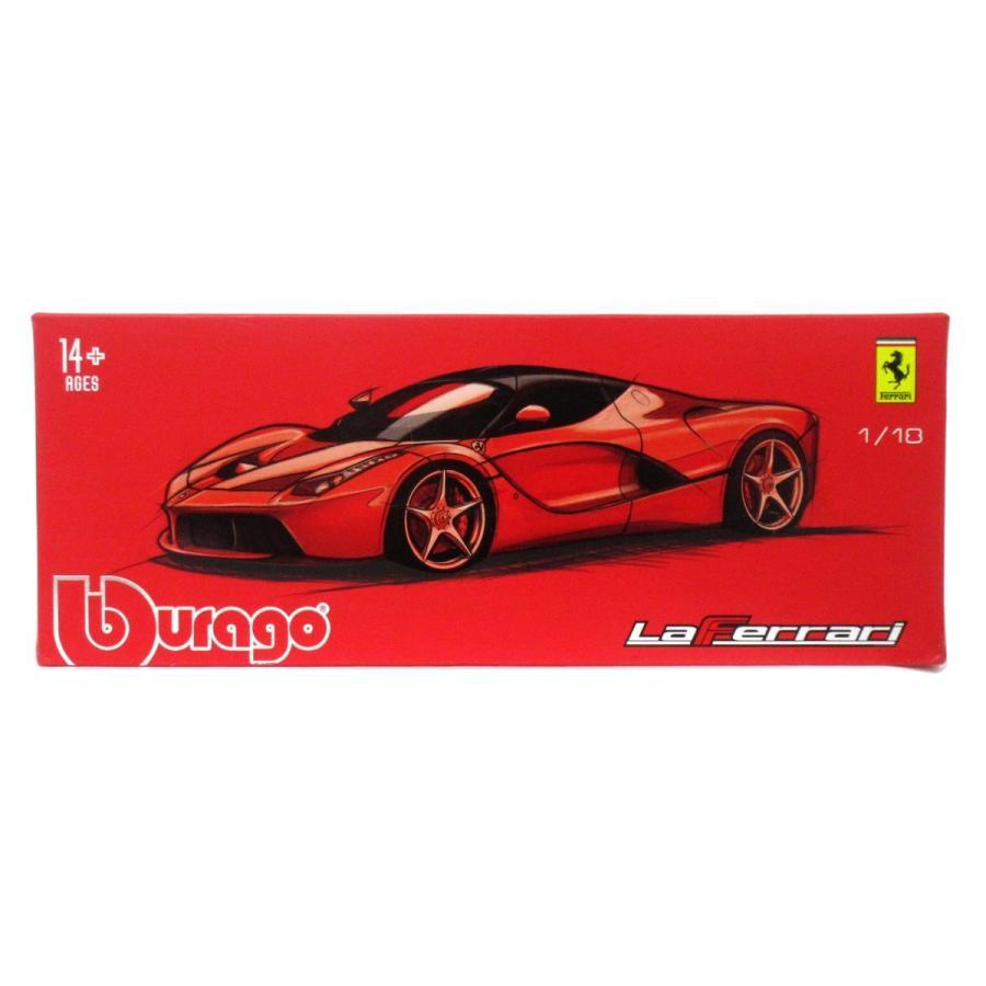 ⭐︎新品未開封⭐︎ラフェラーリ　マイスト社製　ミニカー A ミニカー 自動車の模型 1/18 ラフェラーリ マイスト Maisto おもちゃ