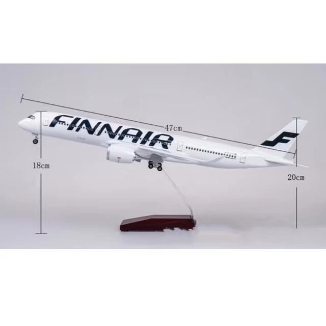 模型飛行機 飛行機模型 おもちゃ フィンランド航空 エアバス A350 LED 