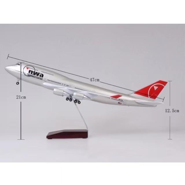 航空機（スケール：1/150）｜模型、プラモデル｜ゲーム、おもちゃ 通販