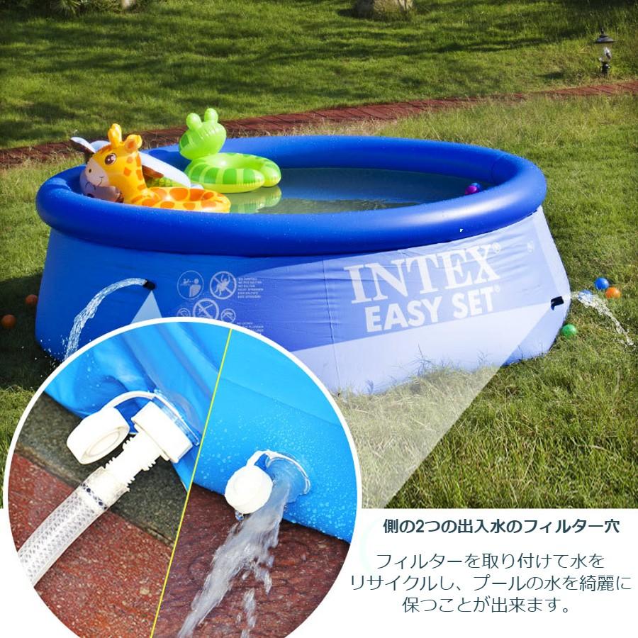 INTEX スイムセンターファミリープール+電動ポンプのセット おうちプールデビューに◎INTEXスイムセンター200cmサイズ使って