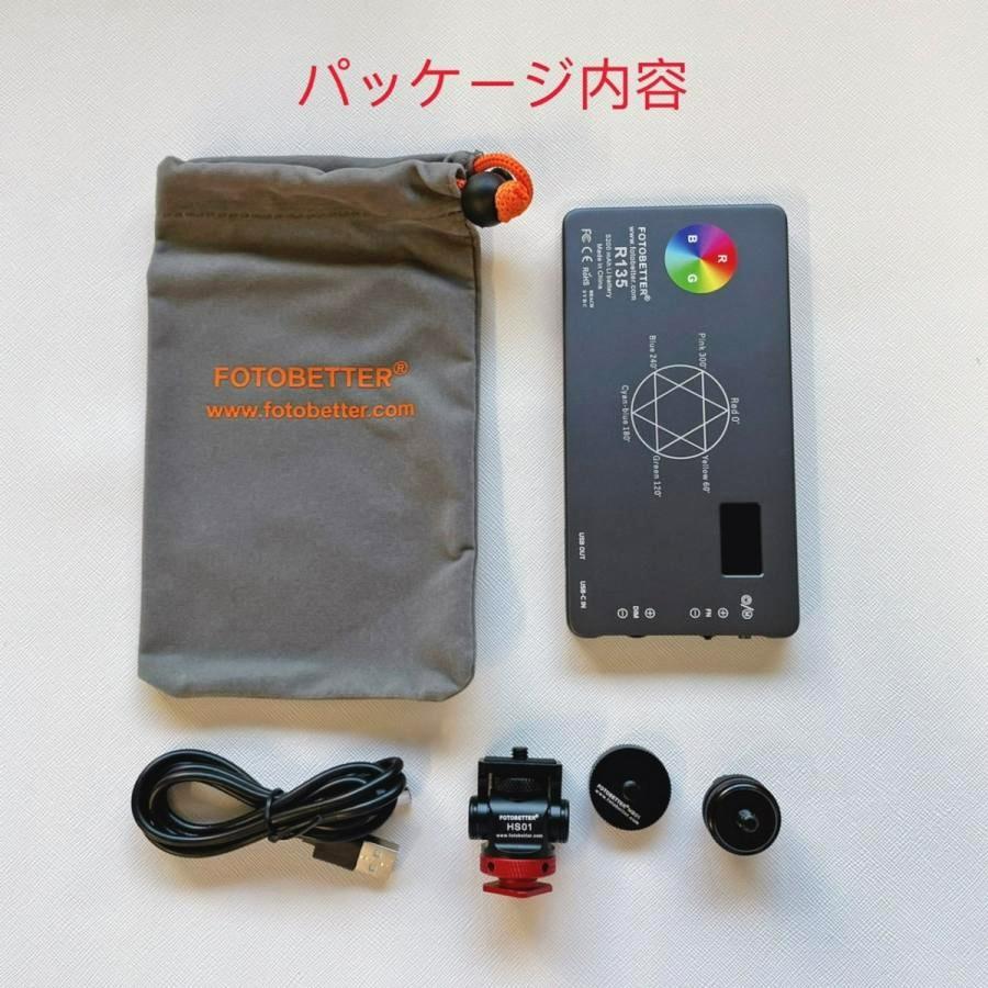 青花 福禄寿 三つ星 磁器 神像 置物 工芸品 美術品 青花 福禄寿 三つ星 磁器 神像 置物 工芸品 美術品