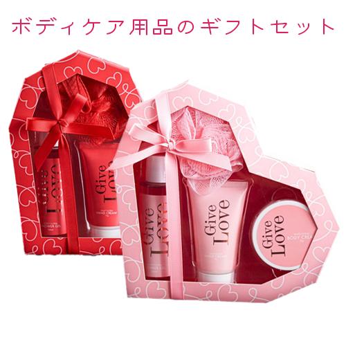 プチギフト バレンタイン ギブラブ ハートバスギフト 母の日 誕生日