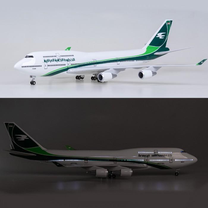 飛行機模型 航空機 模型 イラク航空 ボーイング B747-400 LED 飛行機模型 航空機 模型 イラク航空 ボーイング B747-400 LED
