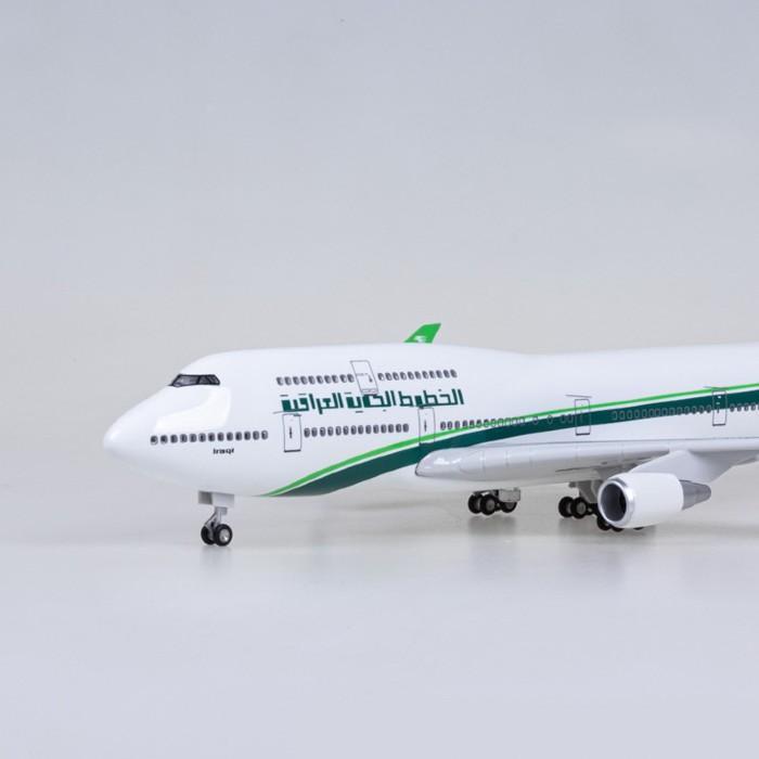 飛行機模型 航空機 模型 イラク航空 ボーイング B747-400 LED 旅客機  アラブ 乗り物 ミニチュア インテリア置物 コレクション｜universal-cl-store｜02