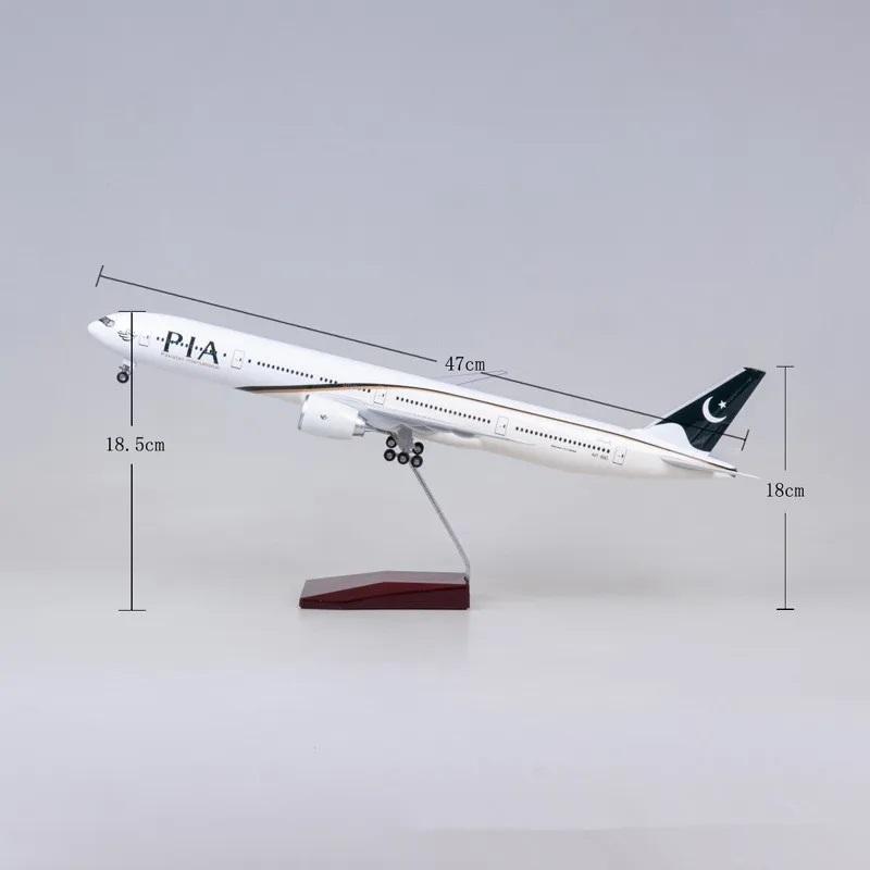 PIA パキスタン国際航空 ボーイング 777 模型飛行機 LED インテリア