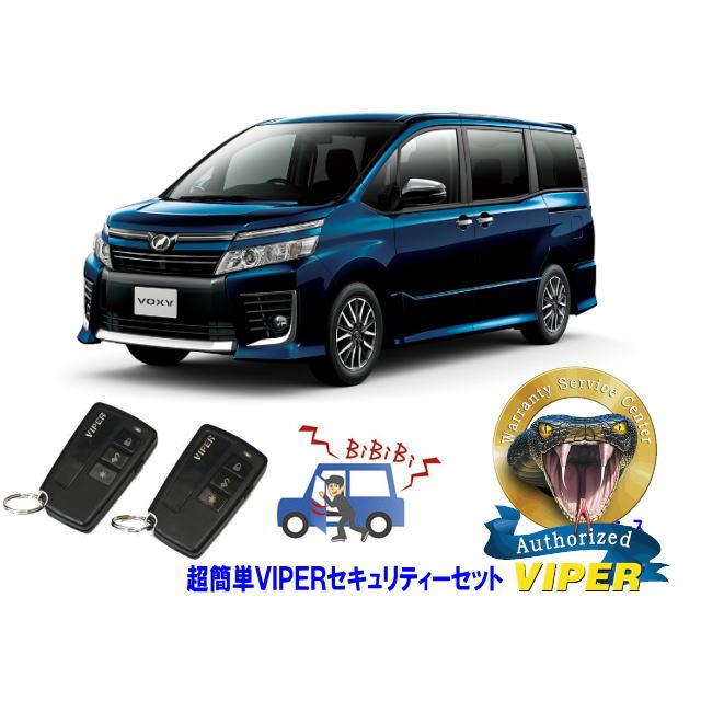 セキュリティ・セーフティ vivi セキュリティ・セーフティ vivi 2025年