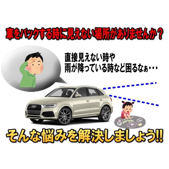 アウディ Q3 Sq3 Audi オートマ車 マニュアル車 対応 バックカメラ取り付けセット Audi Pas Set Q3 ユニバーサルトレーダー 通販 Yahoo ショッピング