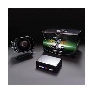 ナイトライダーの声でしゃべる ボイス【GILSEED GVZ-01 バージョン２】海外ドラマの金字塔