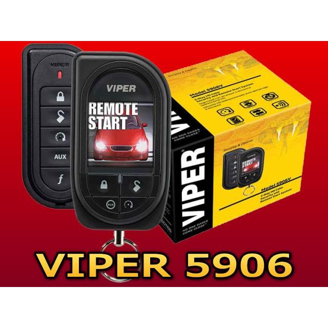 VIPER5906V　カラー液晶リモコン　盗難防止 カー用品 バイパー セキュリティー エンジンスターター　CANインベーダー｜universal-trader-y