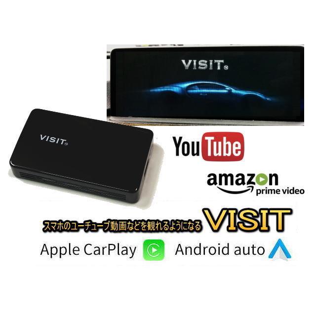 予約 ユニバーサルトレーダーVISIT ELA-V10 ユーチューブ アマゾン