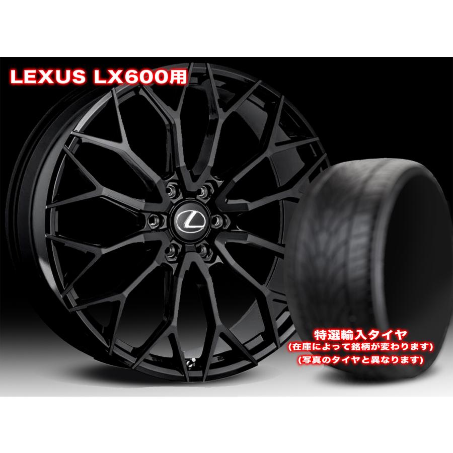 レクサスLX600/LX700h用 UNIVERSAL DESIGN FF02M 24100 55 6/139 GROSS