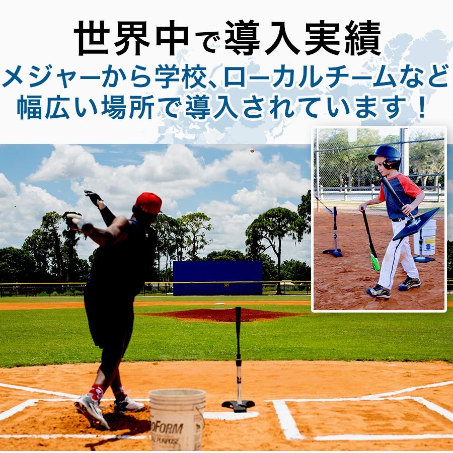 安心6ヶ月保証付き! Tanner Tee(タナーティー) ティースタンド 安心6ヶ月保証付き! Tanner Tee(タナーティー) ティースタンド