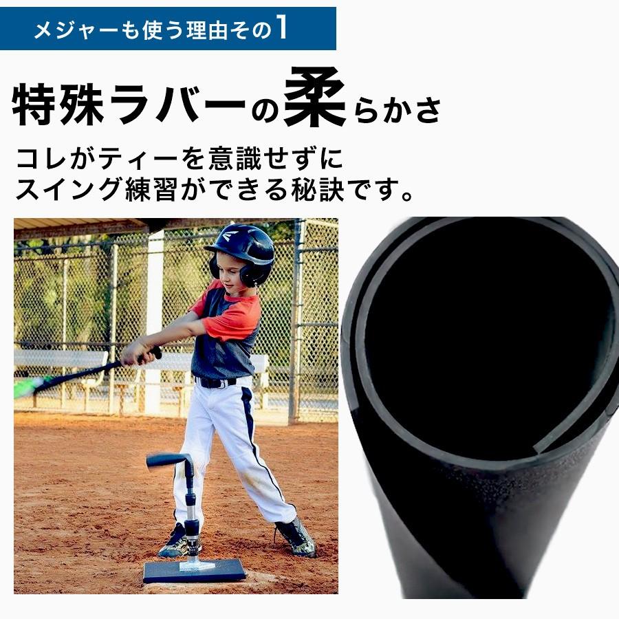 安心6ヶ月保証付き! Tanner Tee(タナーティー) ティースタンド 安心6ヶ月保証付き! Tanner Tee(タナーティー) ティースタンド