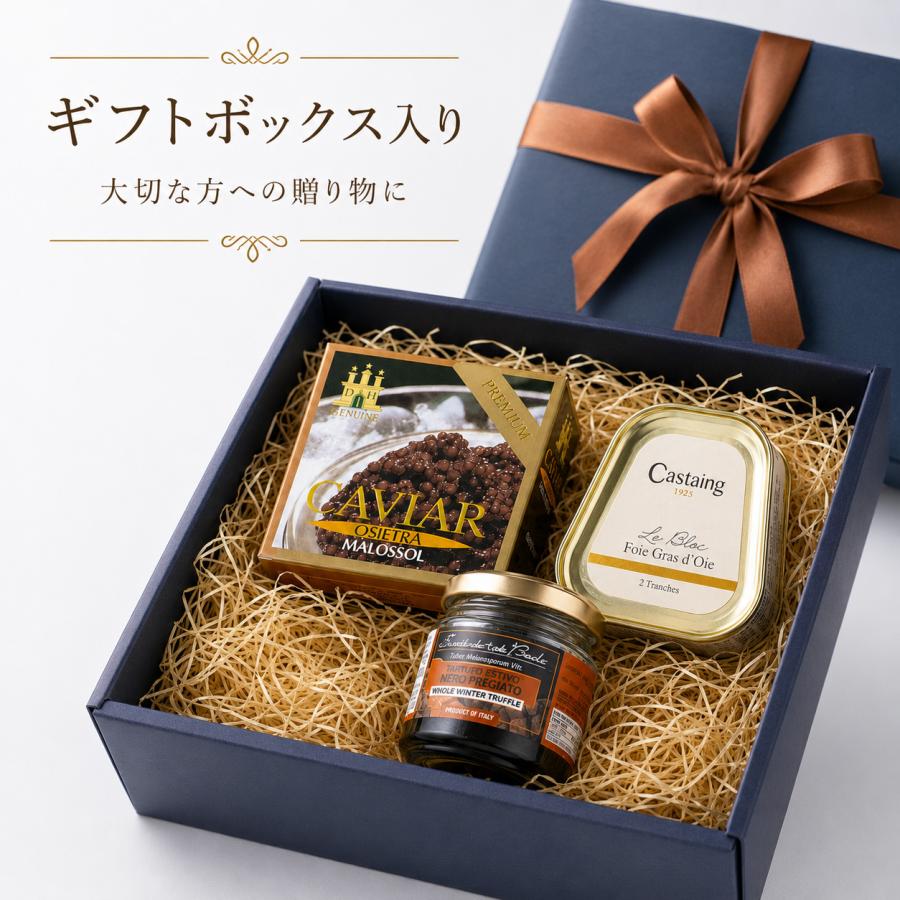 オショートルキャビア20ｇ＋フォアグラ７５g＋黒トリュフ35ｇ 最高級3点ギフトセット 詰め合わせ ギフトボックス入り 贈答用 プレゼント |  | 03