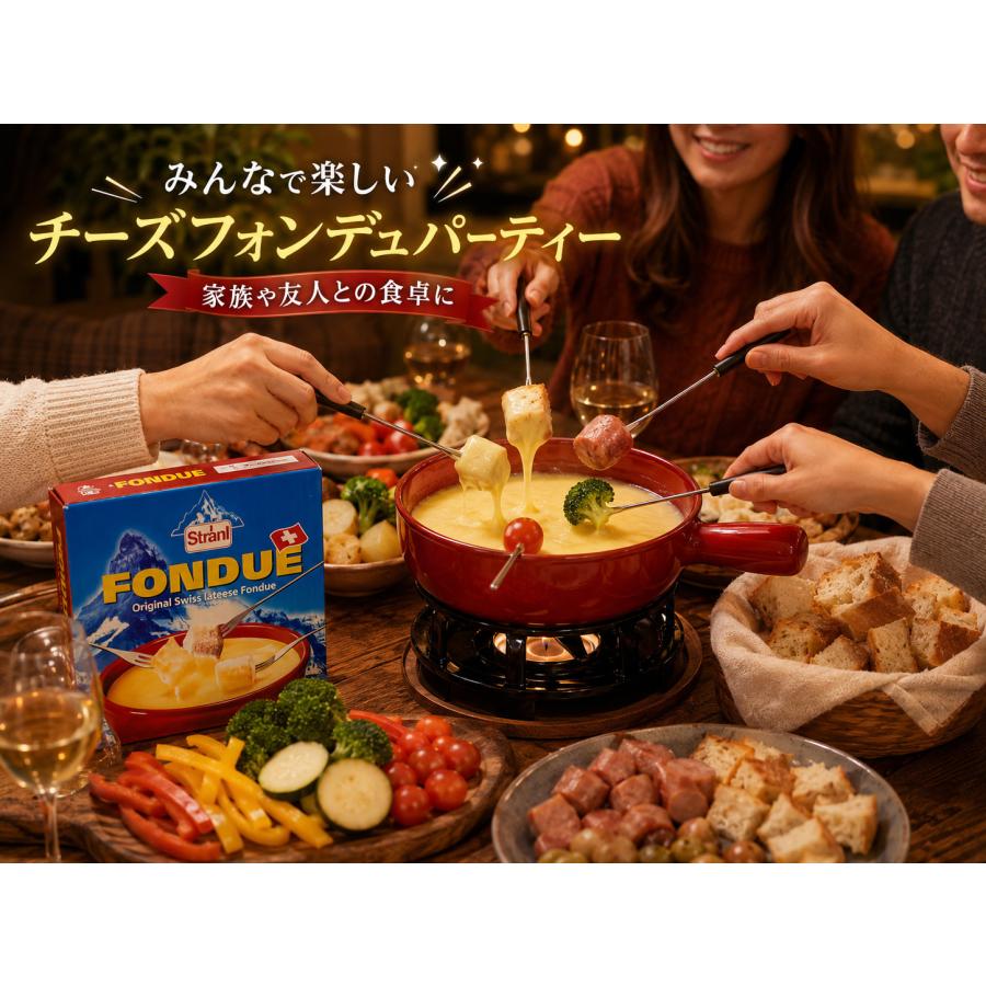 本格チーズフォンデュ ３個セット濃厚クリーミー チーズフォンデュ パン・野菜・ソーセージに ホームパーティー おうちごはん |  | 03