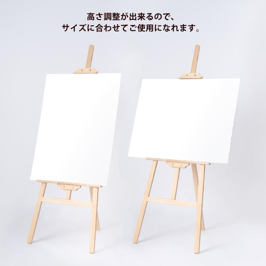 イーゼル スタンド 木製 パネルスタン ウェルカムボード メニュー