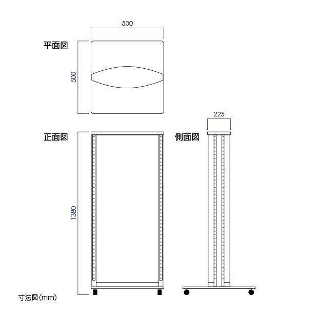 看板　店舗用看板　照明付き看板　W500mmxH1380mm　AND-S480　内照式　LEDイルミネーション付電飾スタンド看板(楕円型)