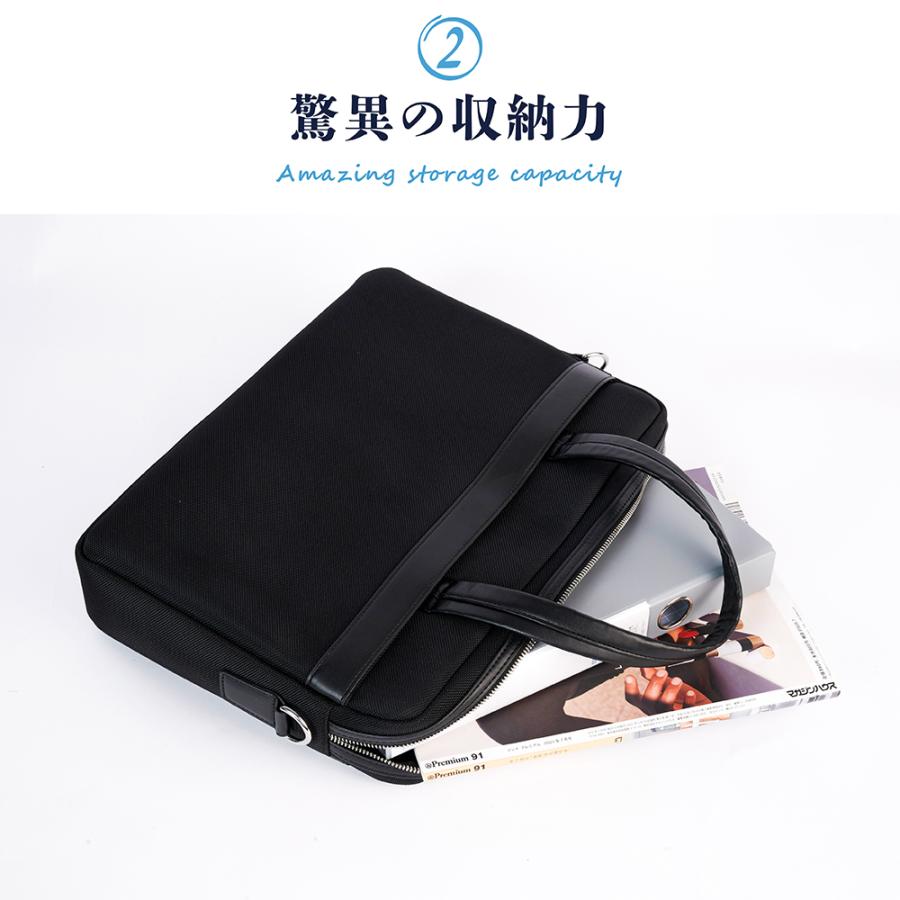 就活カバン 楽天市場】【楽天1位受賞】ビジネスバッグ メンズ 就活バッグ