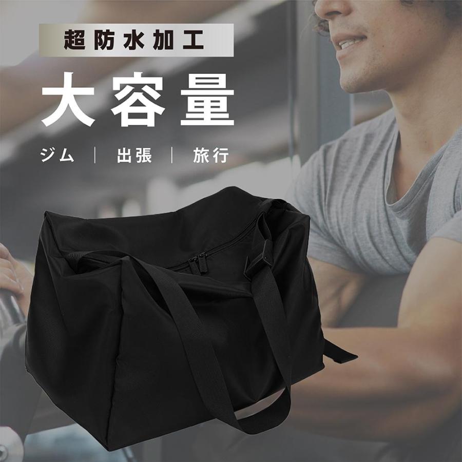 日本限定 大容量 ジムバッグ スポーツ 通勤 通学 メンズ 旅行 3泊 大型 修学旅行 出張 おしゃれ シンプル 旅行バッグ メンズバック あすつく Bag Cb101 Bk