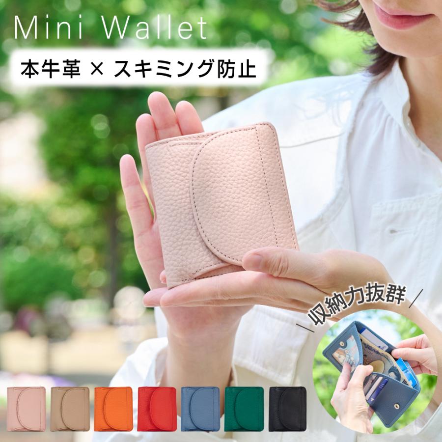 財布 二つ折り財布 レディース メンズ ミニ財布 小さい ミニウォレット 牛革 薄い Box型 小銭入れ カード入れ ミニマリスト 大容量 Bag Mp102 Bag Mp102 ユニバーサル ストア 通販 Yahoo ショッピング