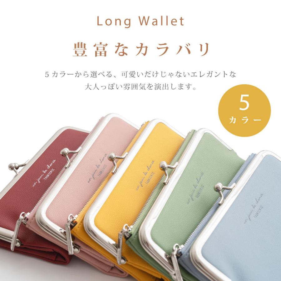 長財布 レディース 二つ折り財布 カードケース 5色選べる PUレザー