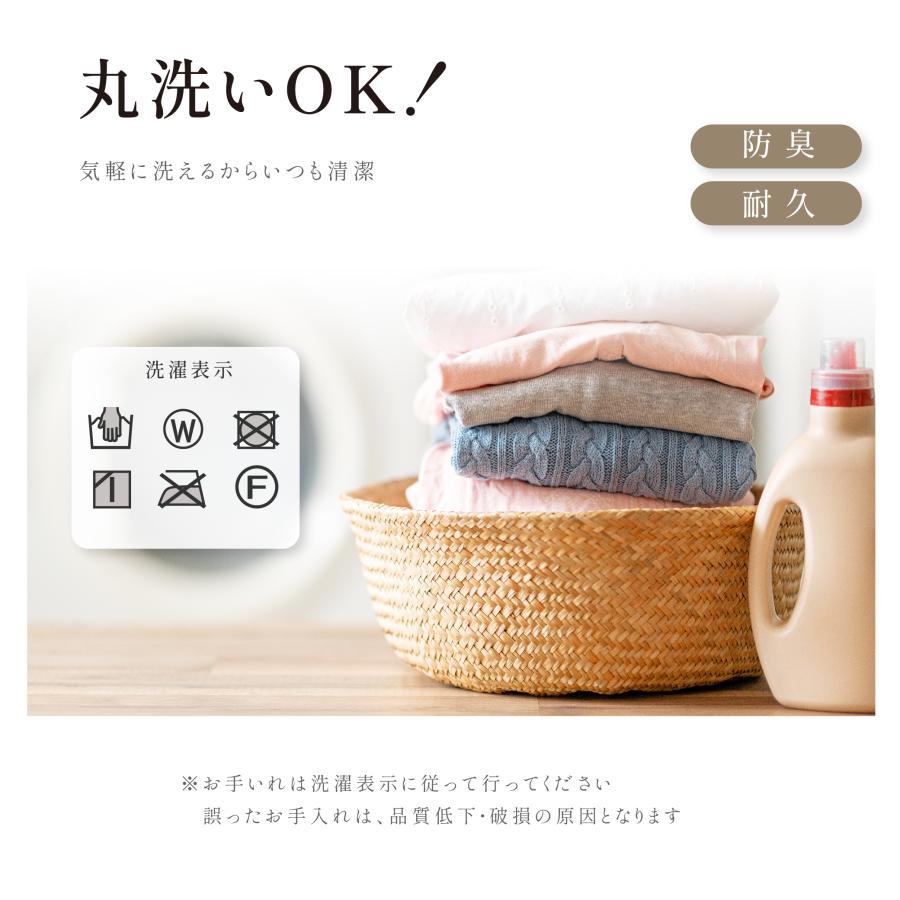 枕カバー 枕パッド 綿100％ 43×63cm 抗菌 防臭 自宅で洗える リバーシブル仕様 寝具 マクラカバー 単品 柔らかい 介護施設 ホテル bedpc |  | 05