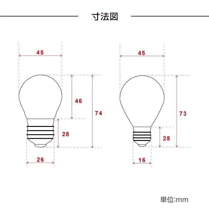 LED電球 40W形 口金E26 E17 電球色 昼白色 消費電力４W（bsl） |  | 01