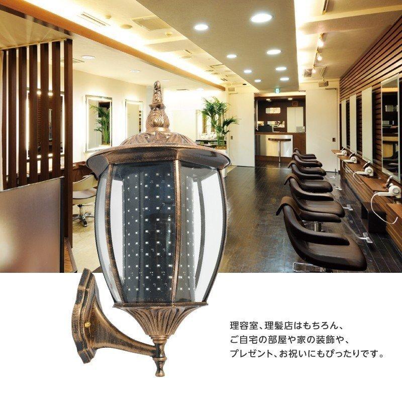 LEDサインポール インテリア 理容店 理髪店 ヴィンテージ 美容室