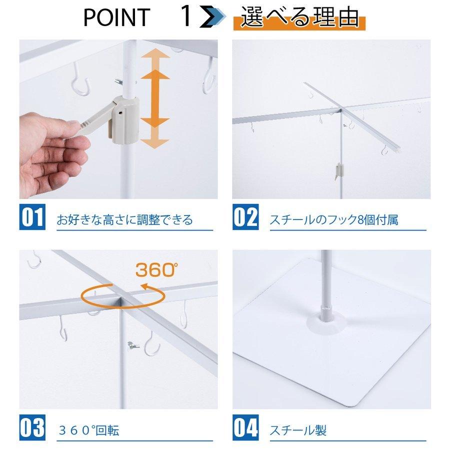 お得な2個セットPOPスタンド ポップスタンド 長さ調節可能 W800×H1100