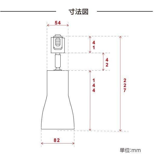 【】配線ダクトレール用 スポットライト LED電球用取付け器具 口金E26　gddm |  | 01