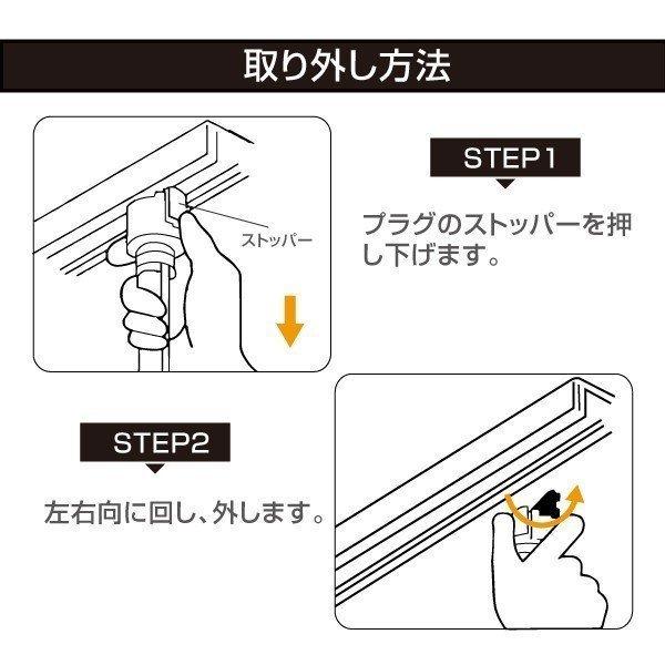 【】配線ダクトレール用 スポットライト LED電球用取付け器具 口金E26　gddm |  | 05