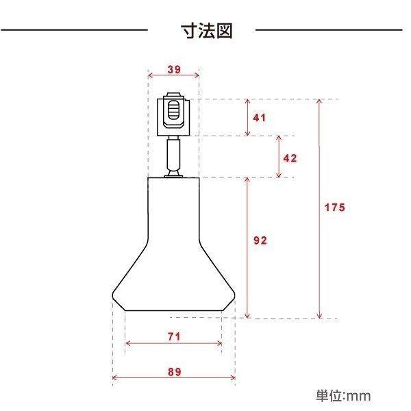 ダクトレール用スポットライト器具 E11      LED電球用取付け器具 口金E11　gddt |  | 01