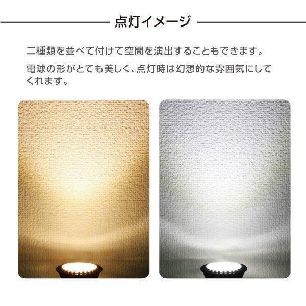 ダクトレール用スポットライト器具 E11      LED電球用取付け器具 口金E11　gddt |  | 04