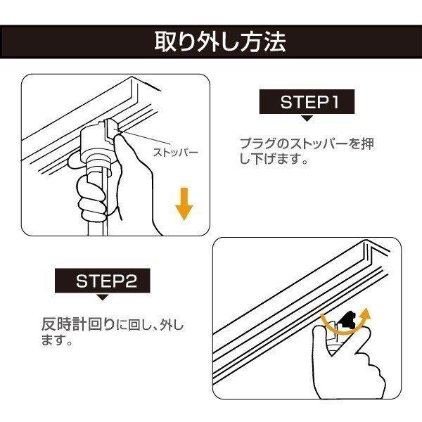 ダクトレール用スポットライト器具 E11      LED電球用取付け器具 口金E11　gddt |  | 06