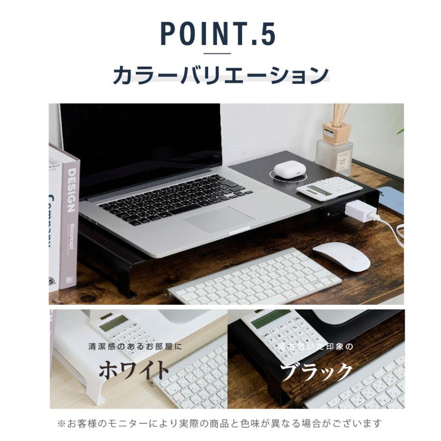 専用のページ ディスプレイラックと円柱型ディスプレイ台　6点セット 日本製 モニター台 モニタースタンド スチール製 机上台 横幅39cm 高さ