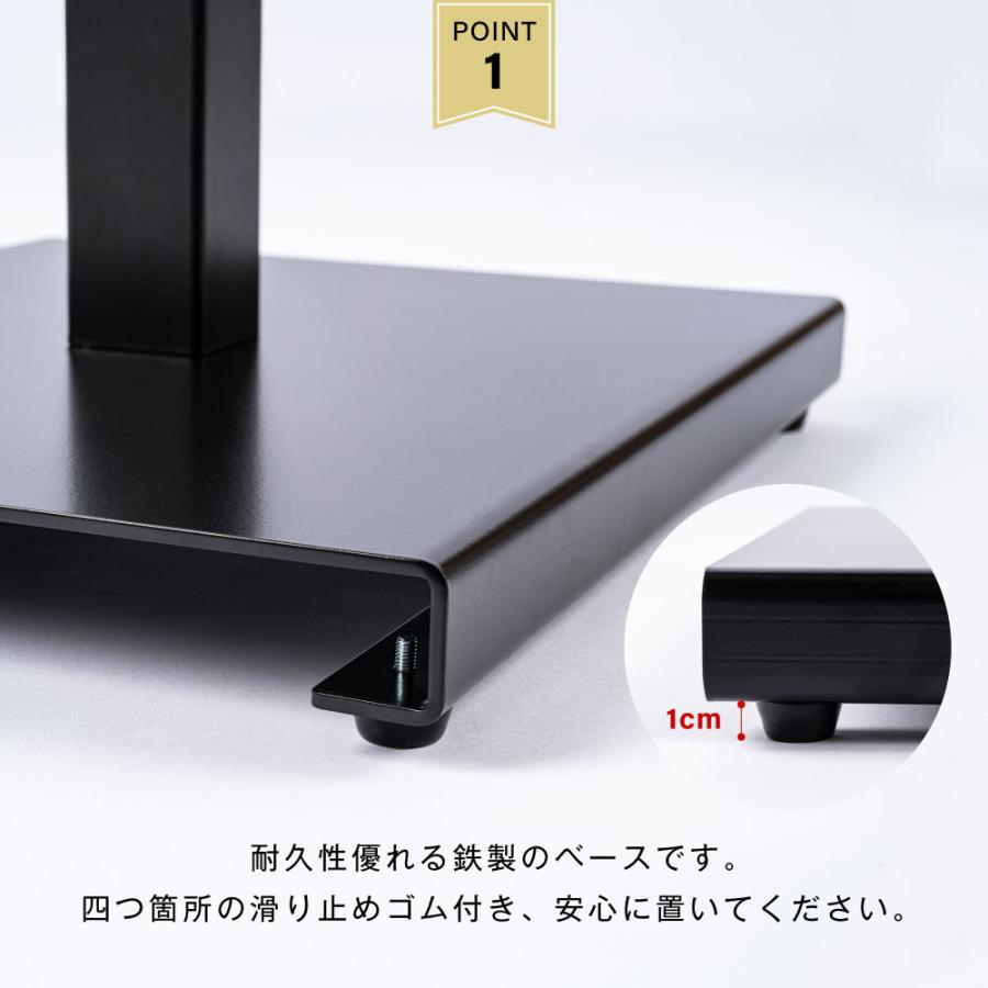記名台スタンド）看板 順番待ち記名台 ブラック 日本自社工場製作