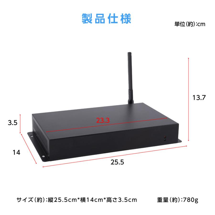 デジタルサイネージ用STB Android11 多言語対応 大型モニター対応高