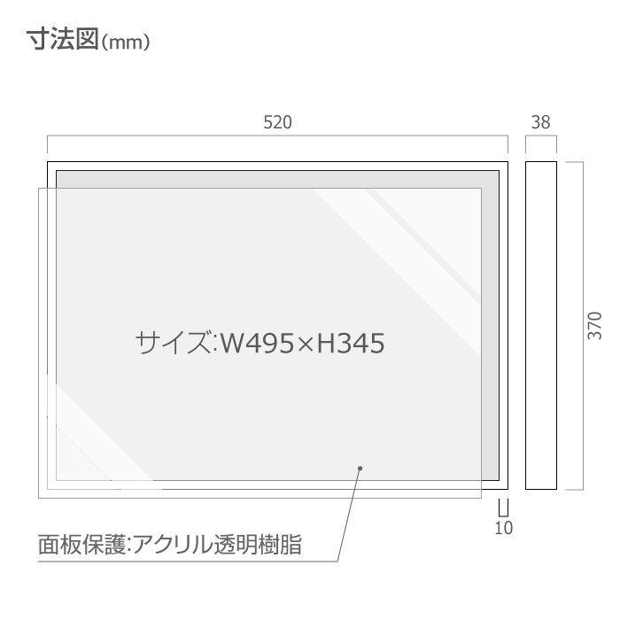 金融商品仲介業者登録票 選べる額の色 ステンレスカラー 書体種類 520×370mm UV印刷 撥水加工 錆びない 法定サイズ 短納期　l1138-fpb｜universalstore｜03