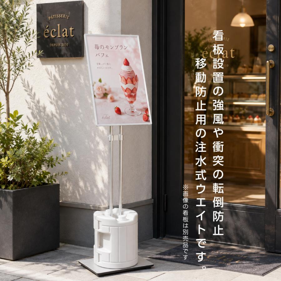 注水式ウエイト 9.5kg 看板用 開閉式 重り 転倒防止 強風対策 スタンド看板 屋外 支柱挟み込みタイプ サイドロック 持ち手付き ウエイト lds-tk |  | 02