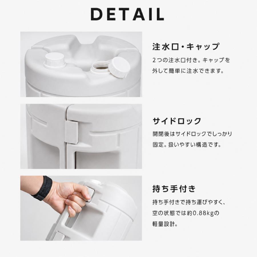 注水式ウエイト 9.5kg 看板用 開閉式 重り 転倒防止 強風対策 スタンド看板 屋外 支柱挟み込みタイプ サイドロック 持ち手付き ウエイト lds-tk |  | 06