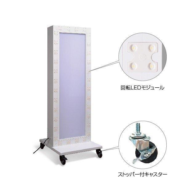 シンプルライフさん専用 送料無料】看板 店舗用看板 照明付き看板 内照式 回転LEDモジュール電