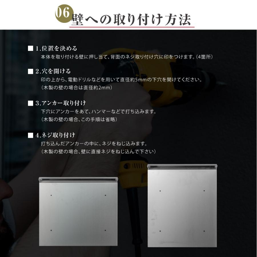 メールボックス 郵便受け ポスト さびにくい ステンレス 大型 壁掛け