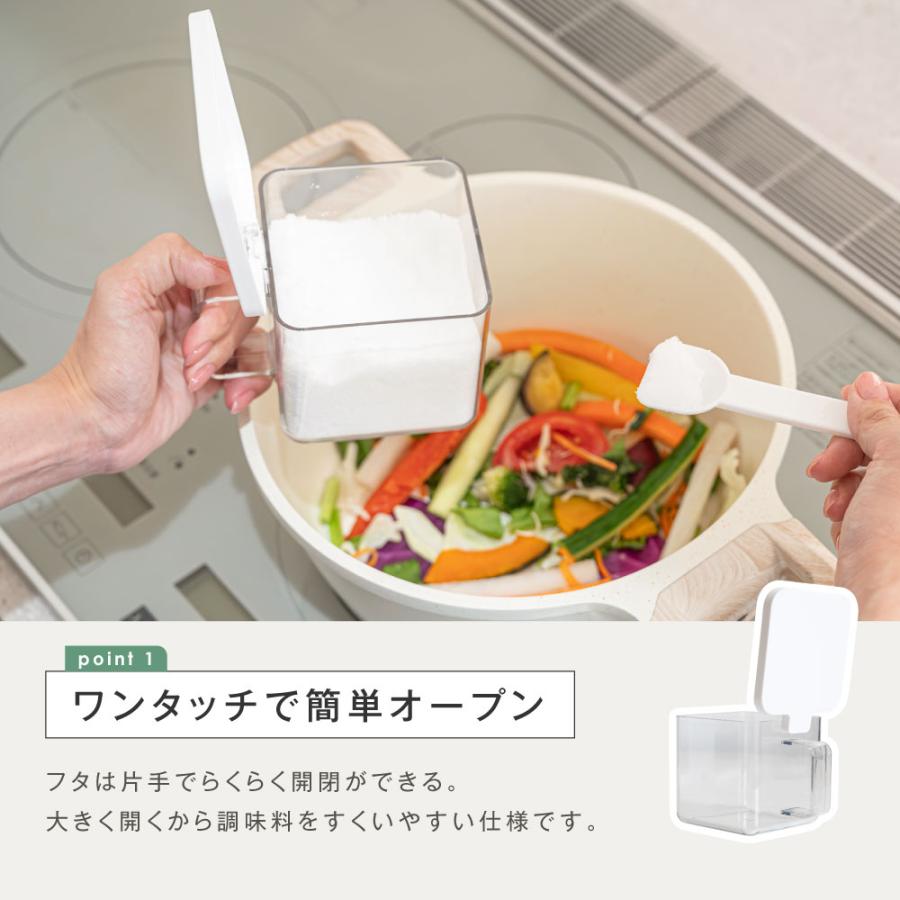 調味料ポット 調味料入れ 2個 セット塩 砂糖入れ スパイスボトル スプーン付き ラック付き 500ml大容量  ワンタッチ開閉  保存容器 キッチン収納 passo-tml02 | ブランド登録なし | 03