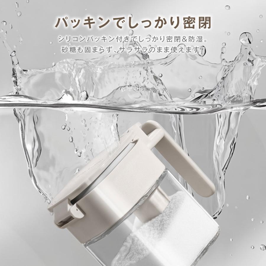 調味料ポット スプーン付き 調味料入れ 大容量 調味料 ストッカー 調味料ラック 塩 砂糖入れ 調味料ボトル 湿気防止 ワンタッチで開く スパイスボトル 詰め替え | ブランド登録なし | 01