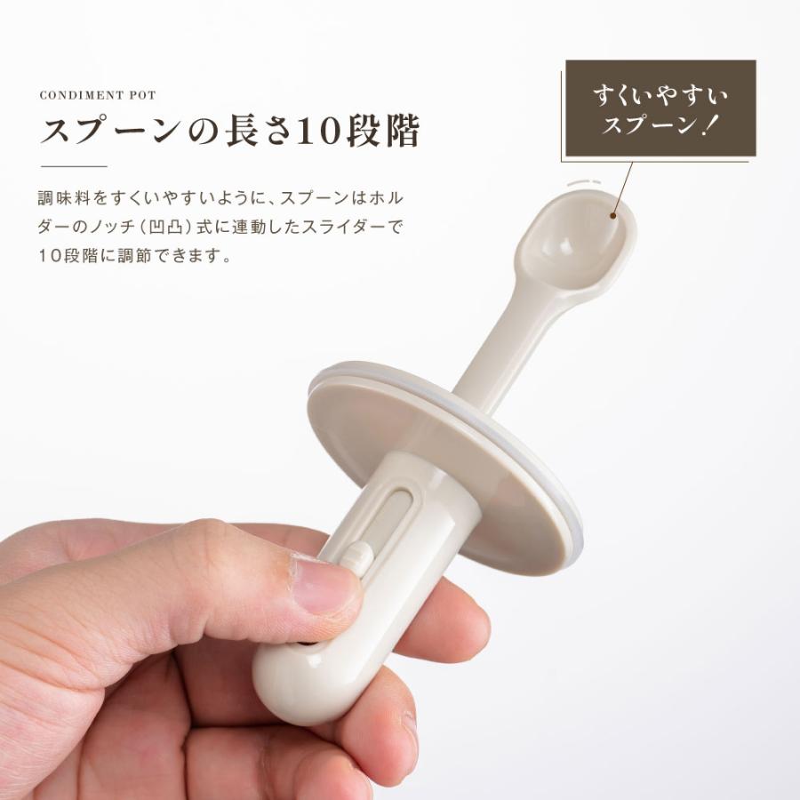調味料入れ 調味料ポット 塩 砂糖入れ 辛料瓶 調味料ケース 1個 2個セット スパイスボトル 耐熱ガラス容器 スプーン付き 湿気防止 使いやすい おしゃれ 爆買 |  | 06