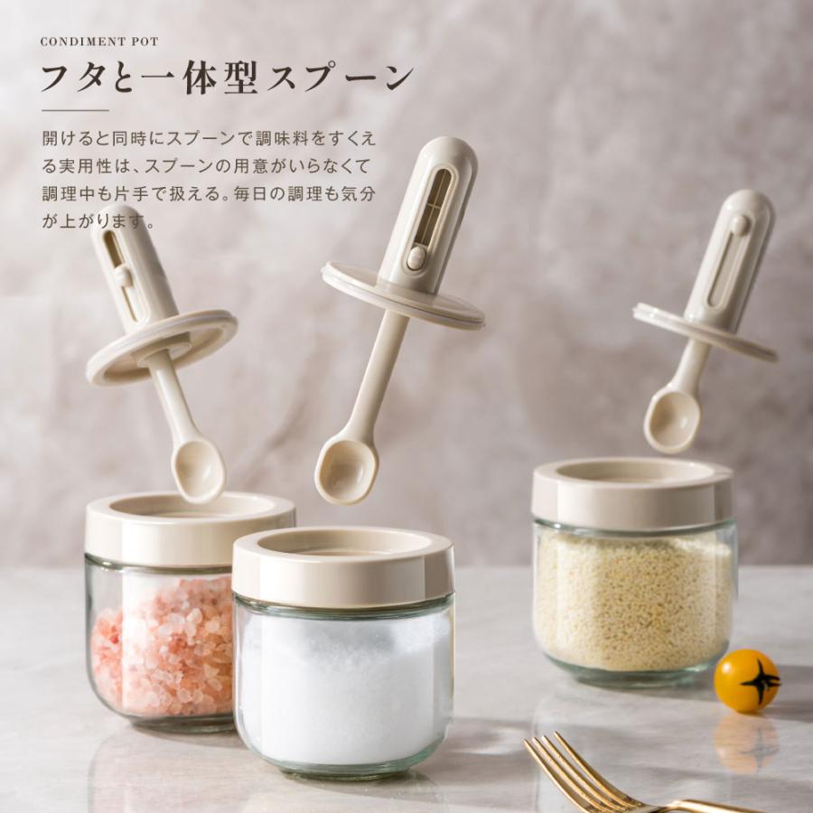 調味料入れ 調味料ポット 塩 砂糖入れ 辛料瓶 調味料ケース 1個 2個セット スパイスボトル 耐熱ガラス容器 スプーン付き 湿気防止 使いやすい おしゃれ 爆買 |  | 08
